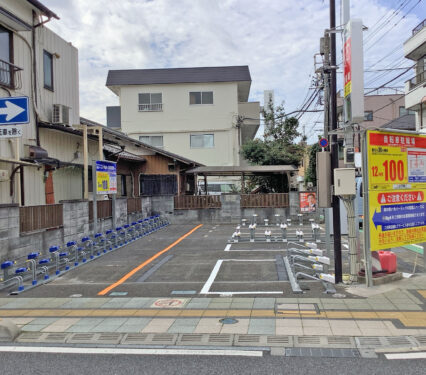 TERIOS CYCLE STATION21 日進町